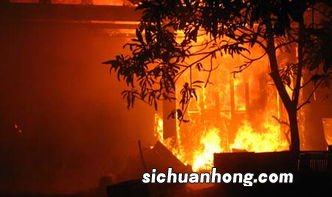 梦见着火了又拿水灭了