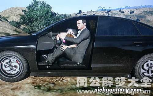 梦见车门掉了是什么意思
