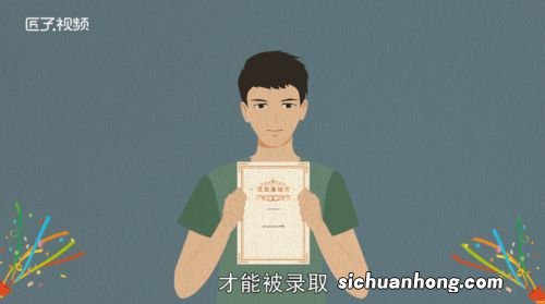 梦见别人坐牢预示什么