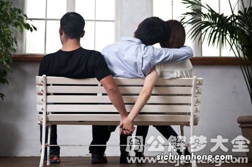 梦见自己打小三预示着什么