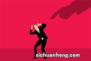 梦见领导对我态度好