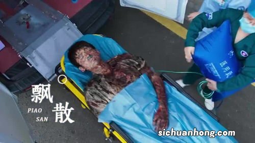 女性梦见自己尿了一地