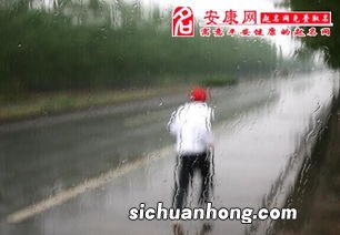 梦见在雨中奔跑