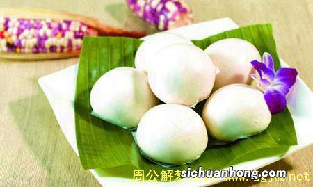 梦见馒头什么意思