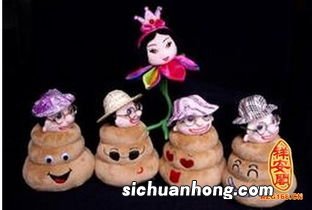 梦见自己脚踩到屎了什么意思