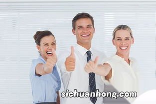 梦见和同事闹翻脸了