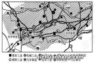 德国鲁尔区的区位优势是什么