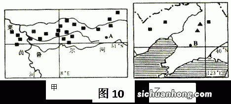德国鲁尔区的区位优势是什么