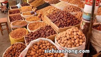 南非三大特产