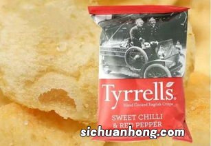 南非三大特产