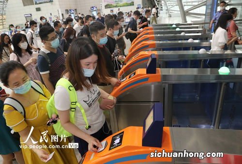 铁路e卡通是干嘛用的