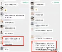 侵删是什么意思