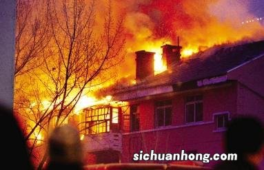 梦到房子着火了预示着什么