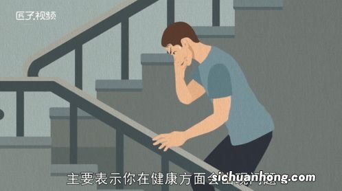 梦见发大火是啥兆头