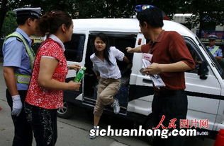 女人梦见着急地找考场