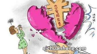 女人梦见和别人起争执