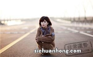 梦见向别人打听回家的路