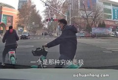 梦见有人故意挡路不让走