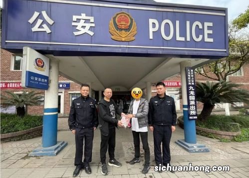 梦见一沓一沓的百元大钞