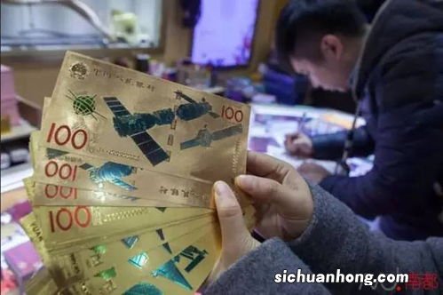 梦见一沓一沓的百元大钞