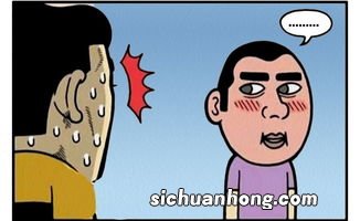 女人梦见和自己的亲弟吵架