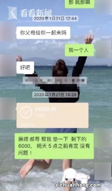 女人梦见自己找工作没找到