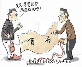 梦见问死去亲人借钱什么征兆