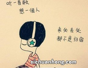 梦见暗恋的老同学