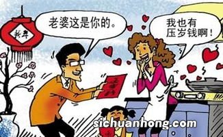 梦见别人上门追债要钱