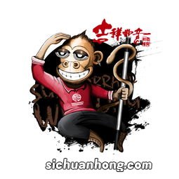 贪图眼前是什么生肖