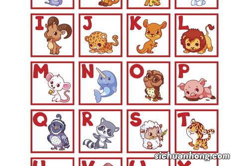 一身柔滑指什么生肖