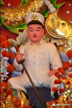 供奉神明打一生肖