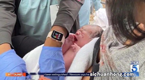 梦见有针刺到自己胸口