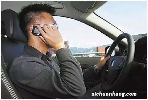 梦见别人开我的车