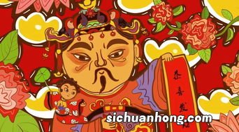 天使指路到出口打一生肖
