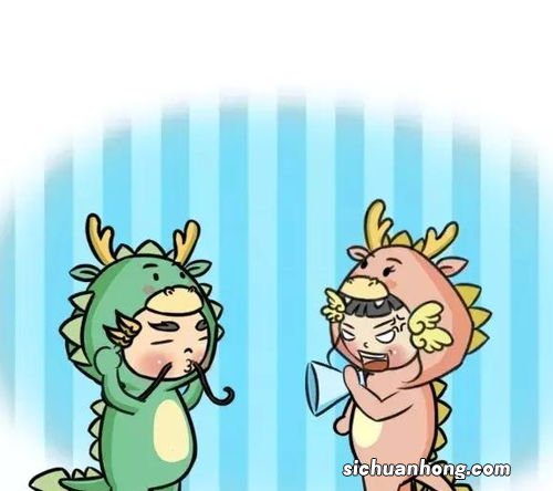 阳光少年去春游代表什么生肖