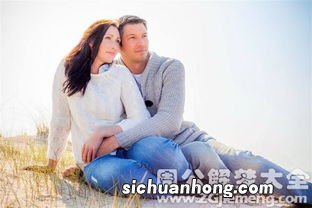 梦见前男友有女朋友了是什么意思