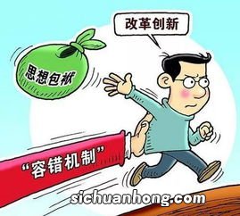 三专两关一补中的三专是什么