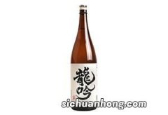 烧酒和清酒的区别