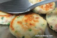 面粉做的饼要蒸多久