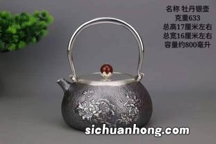 柴烧壶喝茶有什么好处