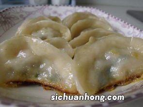 香干和什么做水饺