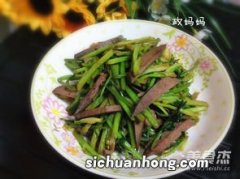 香菜和什么炒好吃