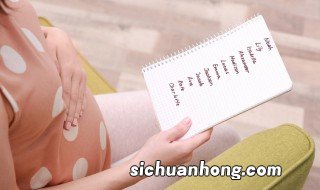 罕见好听的诗经古风女名 罕见好听的诗经古风女名精选