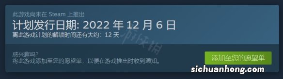 弈仙牌什么时候上线-发售时间分享