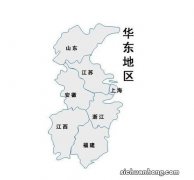 班章属于什么地方