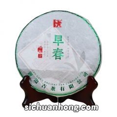 大益沱茶属于什么茶