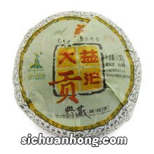 大益沱茶属于什么茶