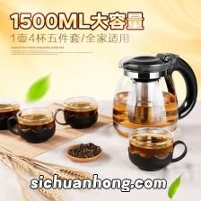 沏普洱用什么茶具