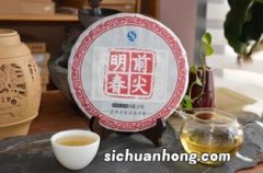 冰岛普洱茶什么品牌好